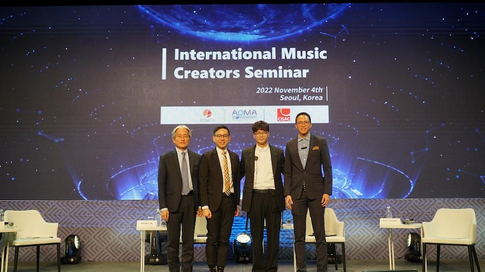 International Music Creators Seminar in Seoul