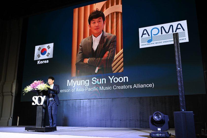 APMA ExCo Meeting and International Creators Seminar in Bangkok