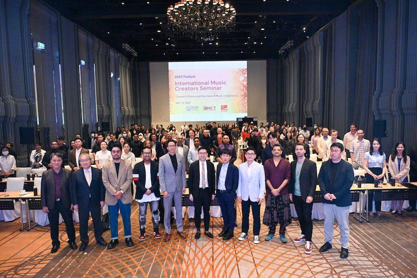 APMA ExCo Meeting and International Creators Seminar in Bangkok