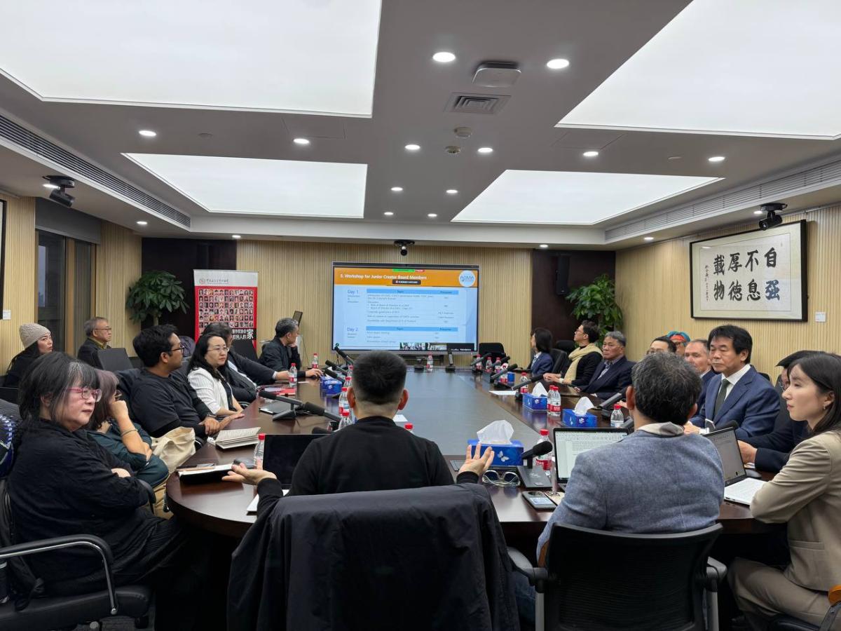 APMA Executive Committee Meeting