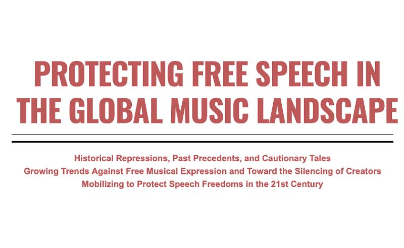 Free Speech Symposium